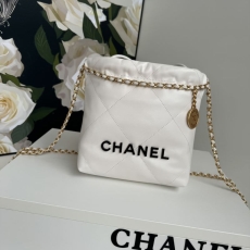 Chanel Shopping Bags